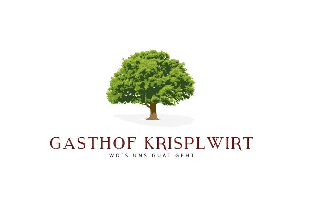 Krispl 克里斯普勒特旅馆酒店 外观 照片