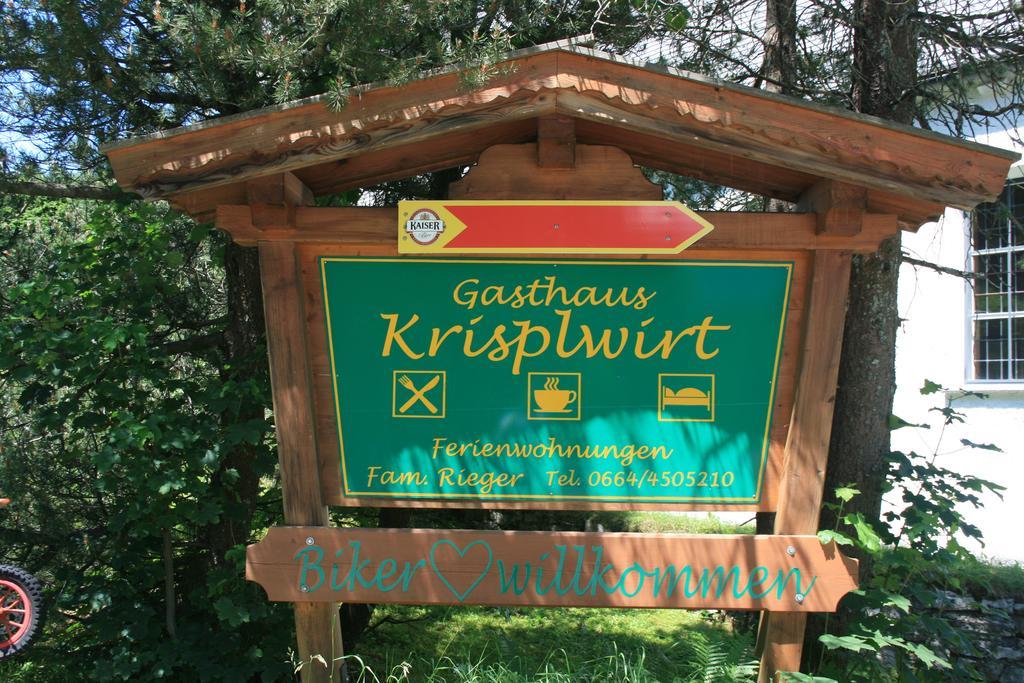 Krispl 克里斯普勒特旅馆酒店 外观 照片
